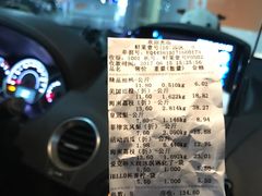 -鲜果壹号(旺墩店)