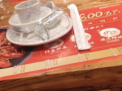 -有间虾铺·经典湘菜·小龙虾(新梦店)