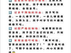 -斯坦星球青少儿编程机器人科学乐高思维专注力科创竞赛规划(武汉凯德西城学习中心)