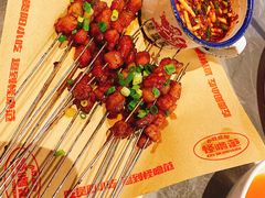 -怪噜范·贵阳小吃大排档(金源旗舰店)