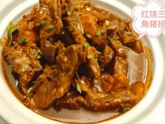 -不倒翁·安徽名菜楼(步行街店)