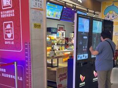 -卢米埃影城(长楹天街IMAX激光店)
