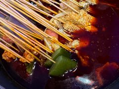 -冒椒火辣(太古里店)