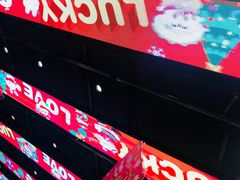 -LLJ夹机占(正佳广场店)
