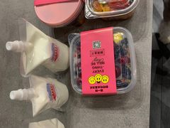 -鲜果盒子(会展店)