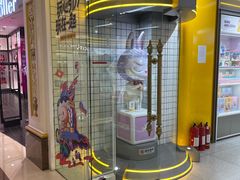 -泡泡玛特POPMART(上海环球港店)