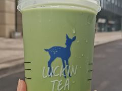 -瑞幸咖啡(济南绿城玉兰广场店)