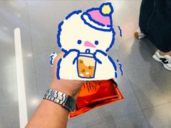 咸蛋黄芝士蛋糕-KUMO KUMO甜品·冰淇淋(深圳壹方城店)