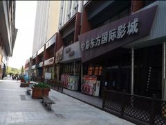 -慕斯荟