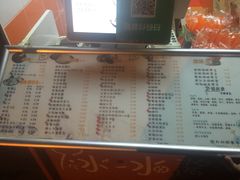 -冰冰酱老味刨冰绵绵冰(中山路总店)