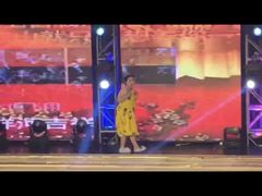 -斯卡拉演艺集团