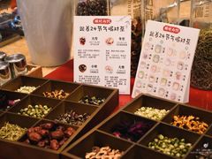 -浙江三立开元名都大酒店