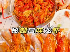 -靓蛙馆