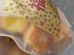 -百香林西点(开元大道店)