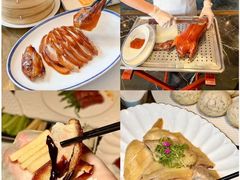 -上海总会SHANGHAICLUB(兴业太古汇店)