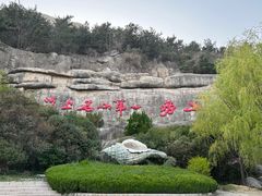 -崂山仰口游览区