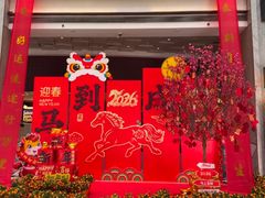 -上海虹桥宾馆(郁锦香品牌酒店)