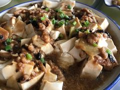 -如意农庄