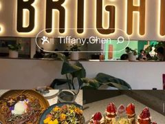 -BE BRIGHT KITCHEN(正佳广场店)