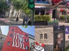 -千佛山风景名胜区