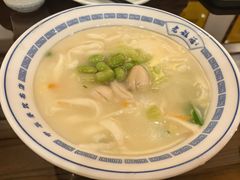 -老雒阳面馆·水席·洛阳菜(王城路店)