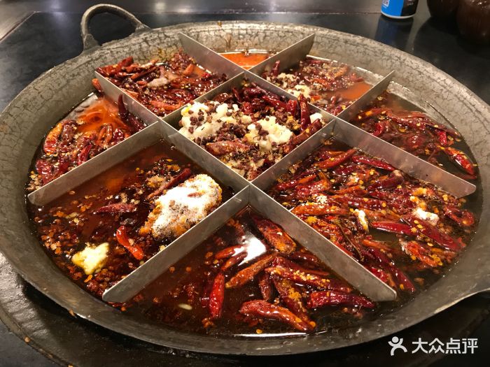 黄二哥老火锅(沙坪坝店)图片