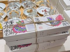 -阮大兴糕团(杭州西湖银泰百货店)