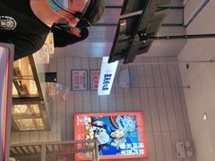 -墨茉点心局(梅溪湖新天地一店)