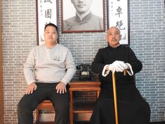 -蒋氏故居
