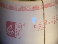 -端艾堂·SPA·艾灸(棕榈泉013店)