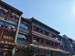 -北京前门大栅栏