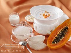 木瓜燕窝-MEET缘燕窝甜品&Tang's cake(华润万象城店)