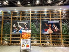 -紫霞门韩国料理烤肉(深南东路店)