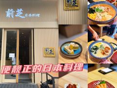 -鹅喜粤·广州味·点心·烧鹅(长隆店)