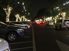 -斯利美(禾祥西路店)