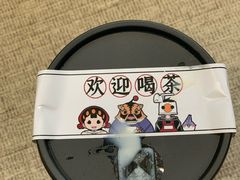 -霸王茶姬(南强街店)