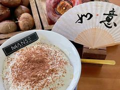 -漫笙舍Manse·咖啡·民宿