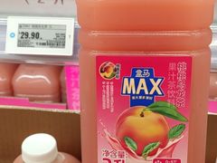 -盒马X会员店(王府井奥莱UP TOWN店)