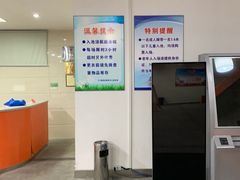 -福建省奥林匹克体育中心体育馆