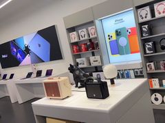-Apple授权专营店(五彩城店)