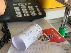 -翠峰苑火锅(迎宾路店)