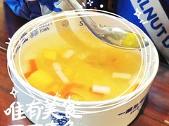 -秉正堂(天后宫总店)