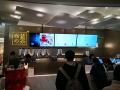 -奈雪的茶(市百一店)