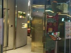 门面-赵小姐丨新中餐(曲江店)
