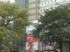 -黄河时装城(虎门店)