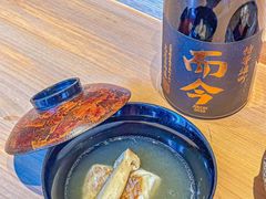 -银座岩