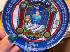 -仁信双皮奶(广州南站店)