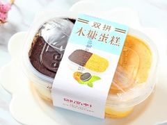 -御品轩(锦园店)