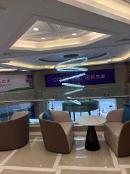 -南京康美美容医院·旗舰店