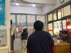 -高师傅特色米粉汤包(建设路店)